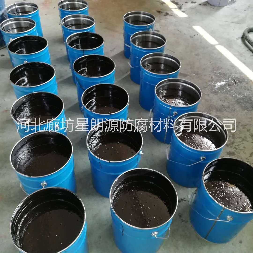 河南廠家生產(chǎn)管道防腐用環(huán)氧*漆