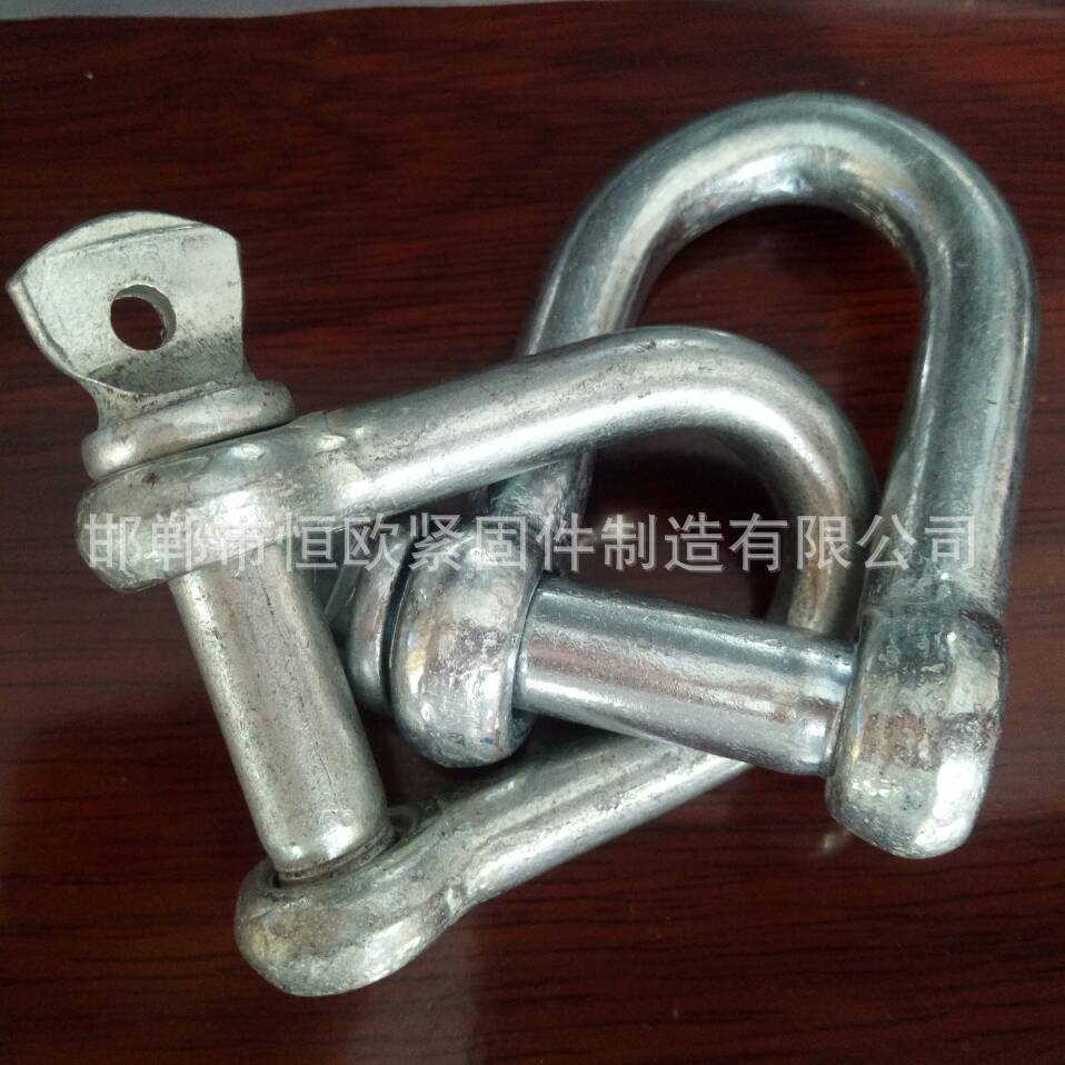 直型卸扣A無錫直型卸扣A直型卸扣廠家直銷