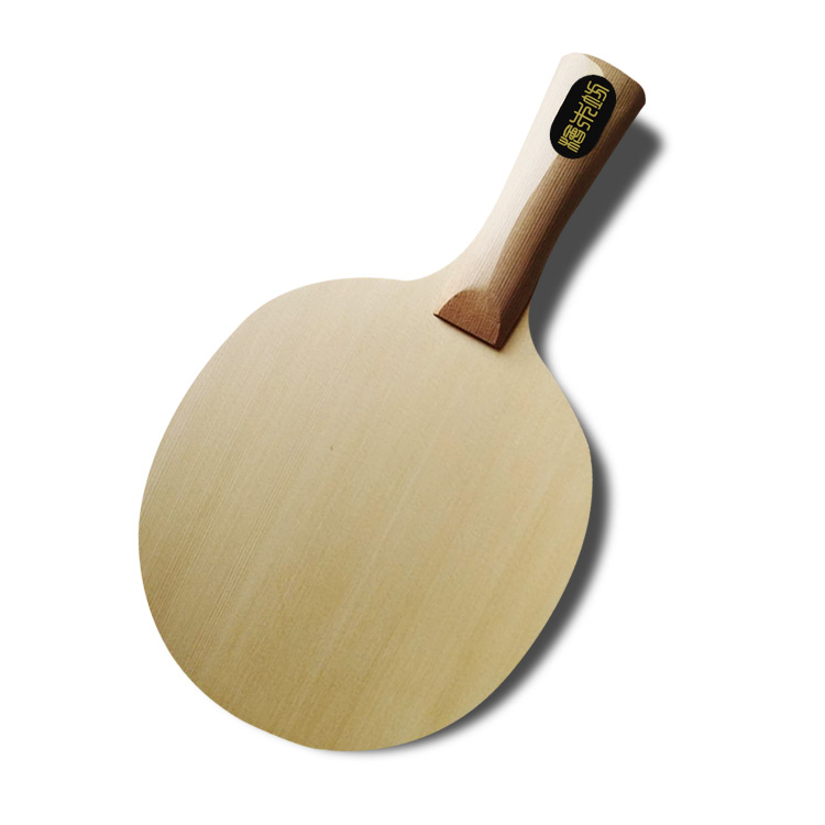 檜木坊單檜優(yōu)品乒乓球拍底板橫拍中 直日直控球好正膠生膠長(zhǎng)膠球拍