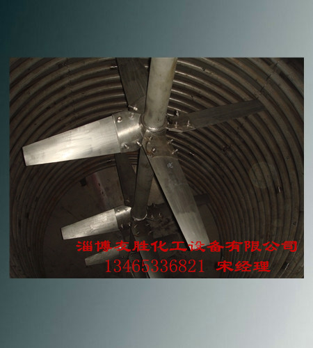 忻州攪拌器生產(chǎn)廠家 忻州礦漿攪拌器生產(chǎn)廠家 忻州石灰漿攪拌器生產(chǎn)廠家  忻州脫硫防腐攪拌器