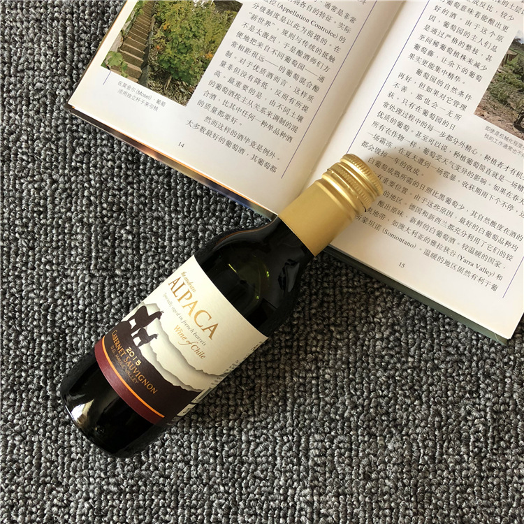 供應智利進口干紅葡萄酒批發(fā) 精選珍藏赤霞珠干紅葡萄酒 智利進口干紅葡萄酒187ml小酒