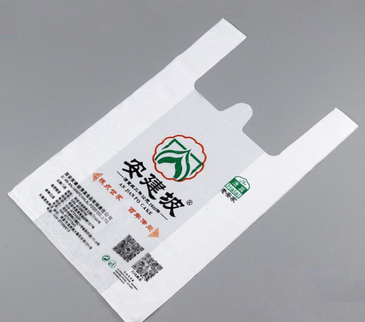 佛山定制塑料袋，佛山廣告塑料袋做，廣州超市購物袋定做，廣州廣告塑料袋定做廠家 佛山定制塑料袋，佛山廣告塑料袋做
