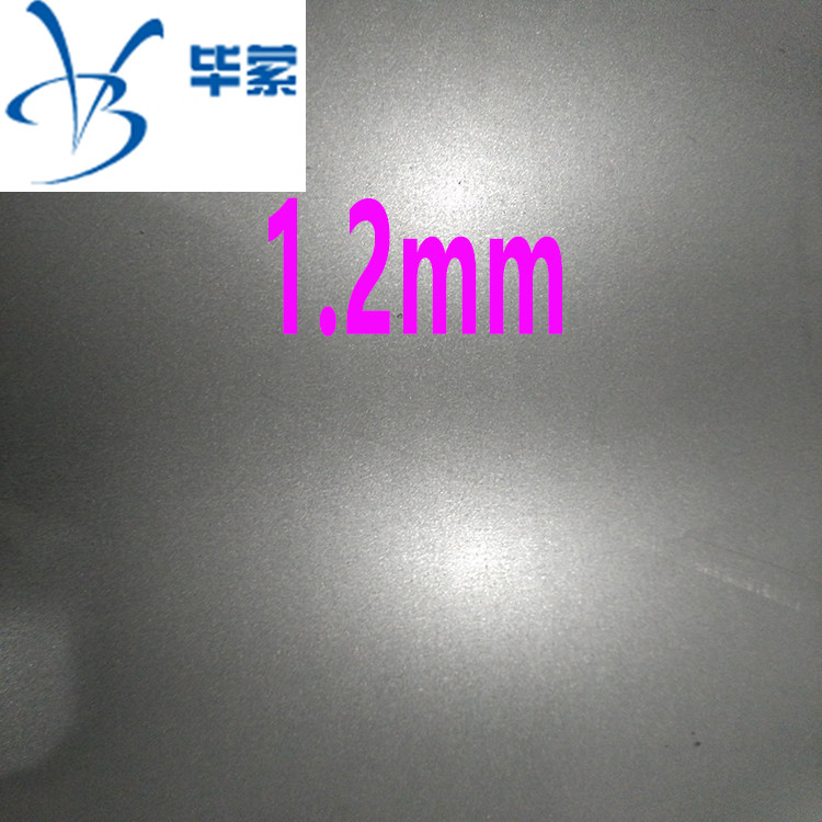 寶鋼鍍鋅板 1.0mm無花無油環(huán)保白鐵皮庫(kù)存 寶鋼冷軋板 寶鋼鍍鋅板