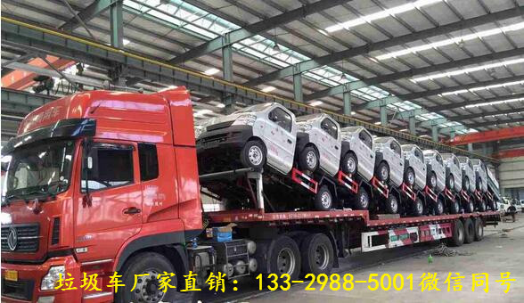 壓縮式垃圾車報價，清理垃圾車，車廂可卸式垃圾車報價，自卸垃圾車，垃圾車生產(chǎn)廠家，垃圾清運車報價，勾臂垃圾車報價