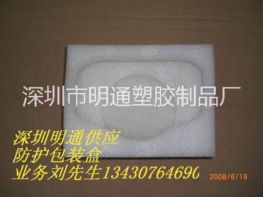 海綿珍珠棉包裝內(nèi)托 阻燃包裝棉 珍珠棉防護墊 吸音棉 EVA防護包裝