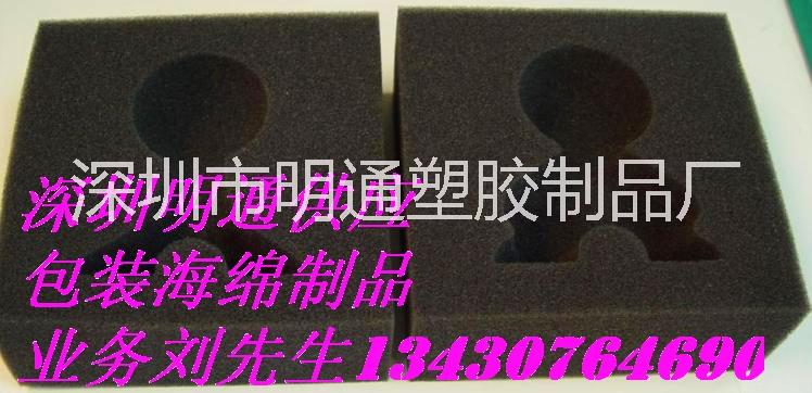 海綿珍珠棉包裝內(nèi)托 阻燃包裝棉 珍珠棉防護墊 吸音棉 EVA防護包裝
