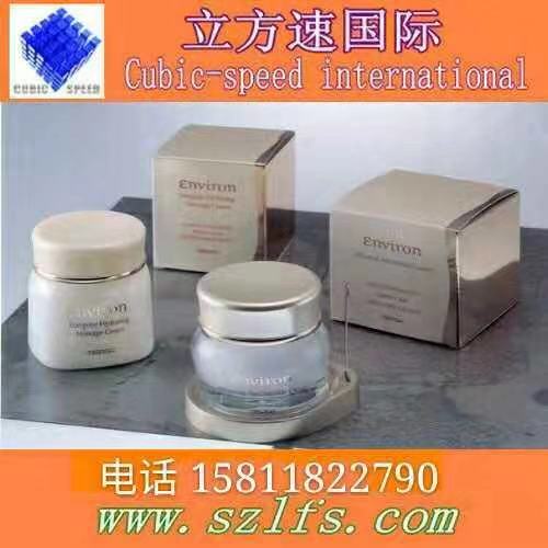 立方速國際貨運  深圳到英國運輸中心