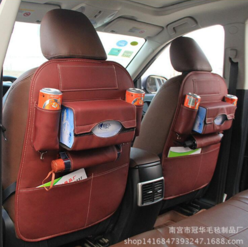 供應(yīng)皮革汽車收納袋 直銷皮革汽車收納袋 汽車后背置物袋收納袋 收納袋哪家好 收納袋定制