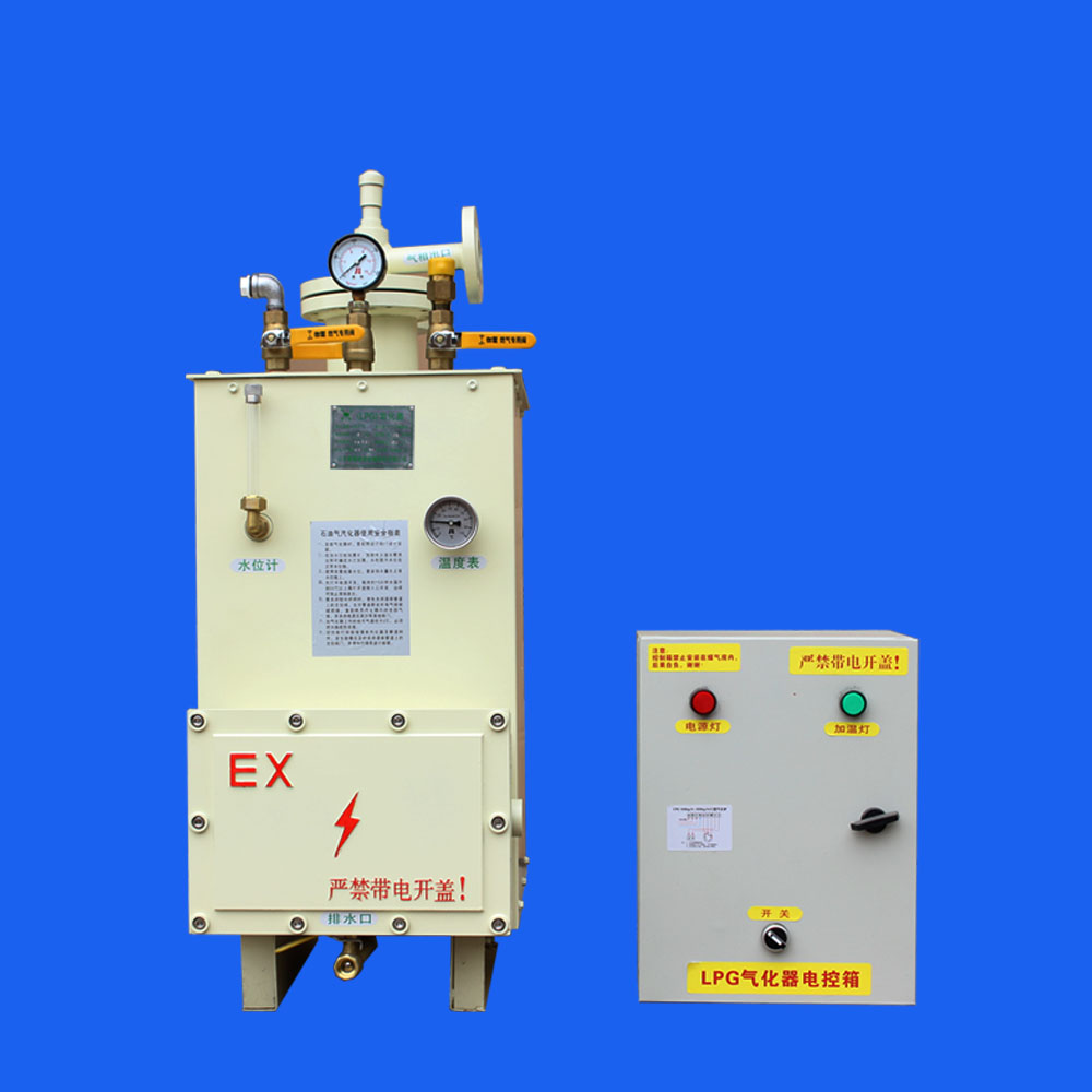 中邦樂興石*油氣化器 中邦樂興石*油氣化器廠家直銷