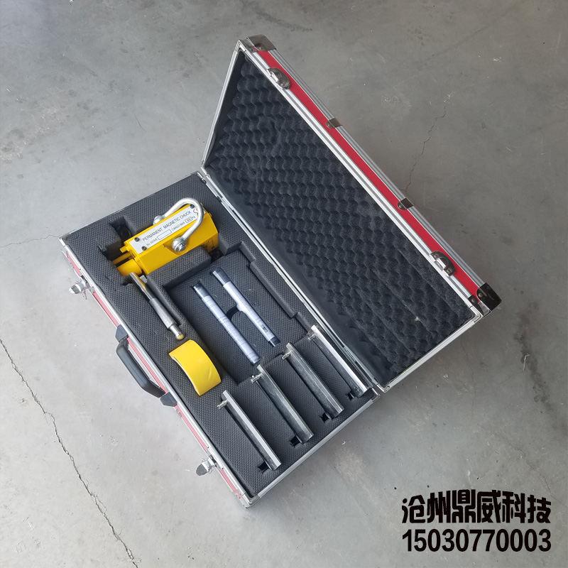 管道罐體*堵漏器 電磁式堵漏工具