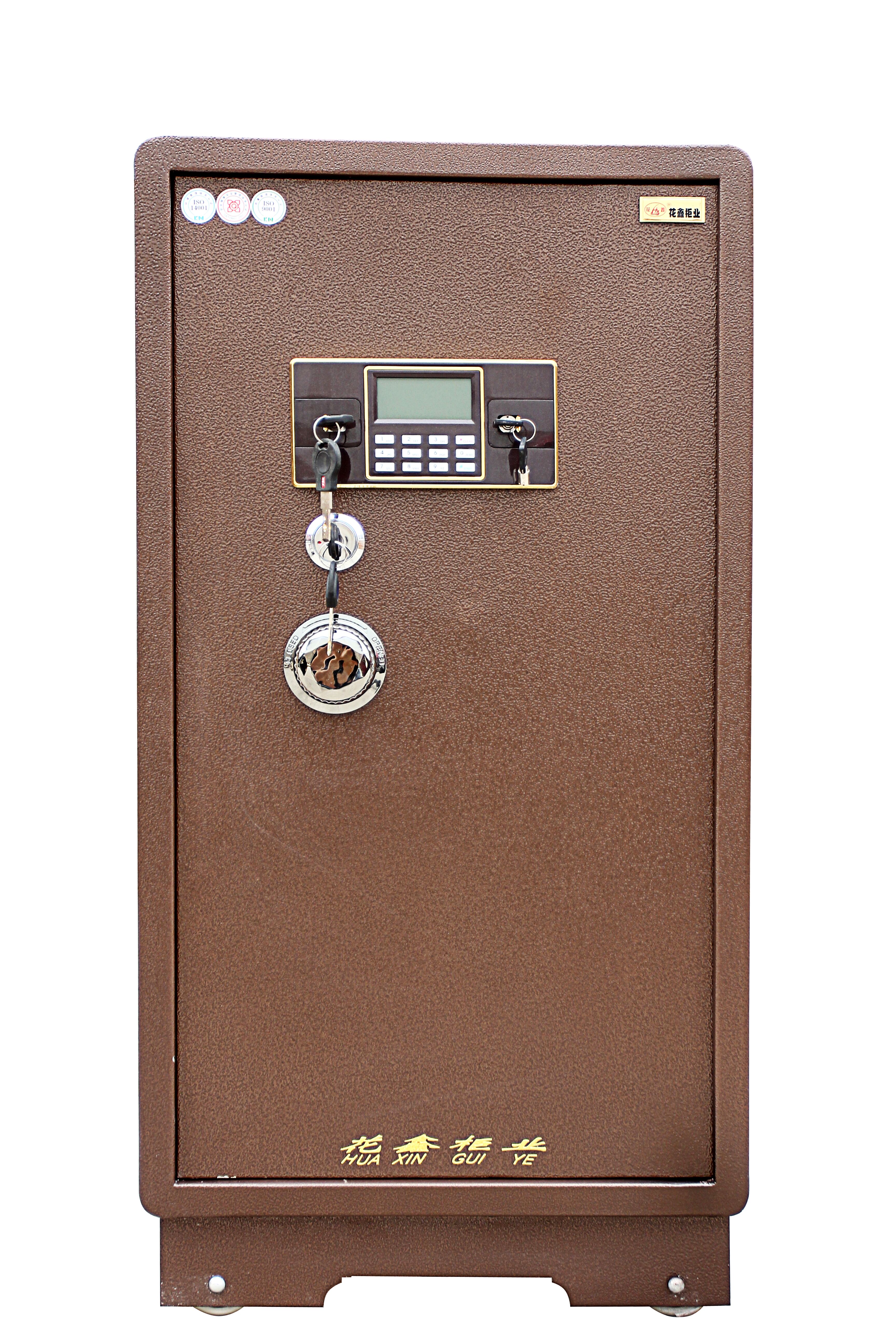 保險柜、合肥保險柜價格、合肥保險柜廠家直銷、安徽保險柜供應商
