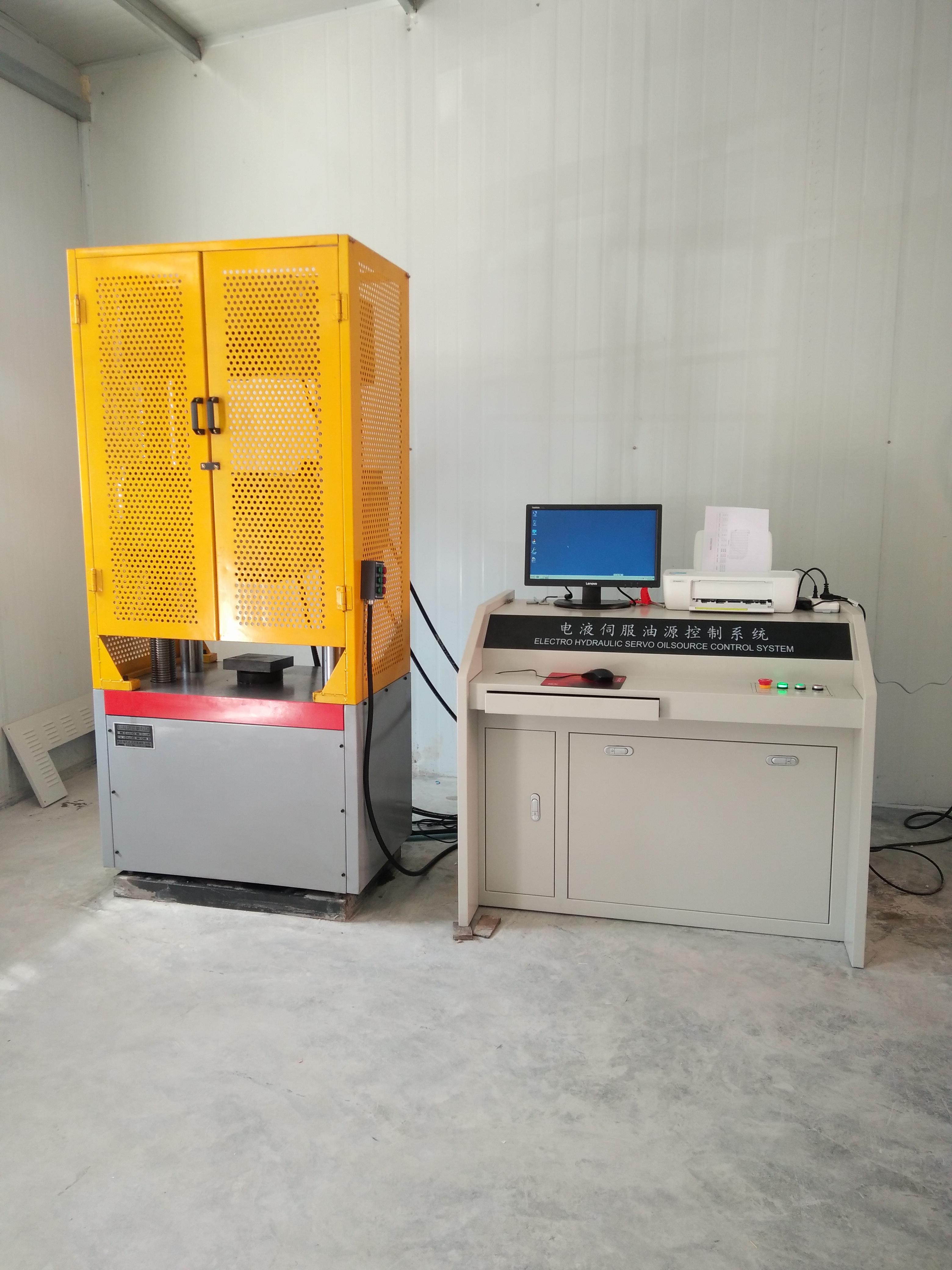 微機控制電液伺服*試驗機  拉力試驗機