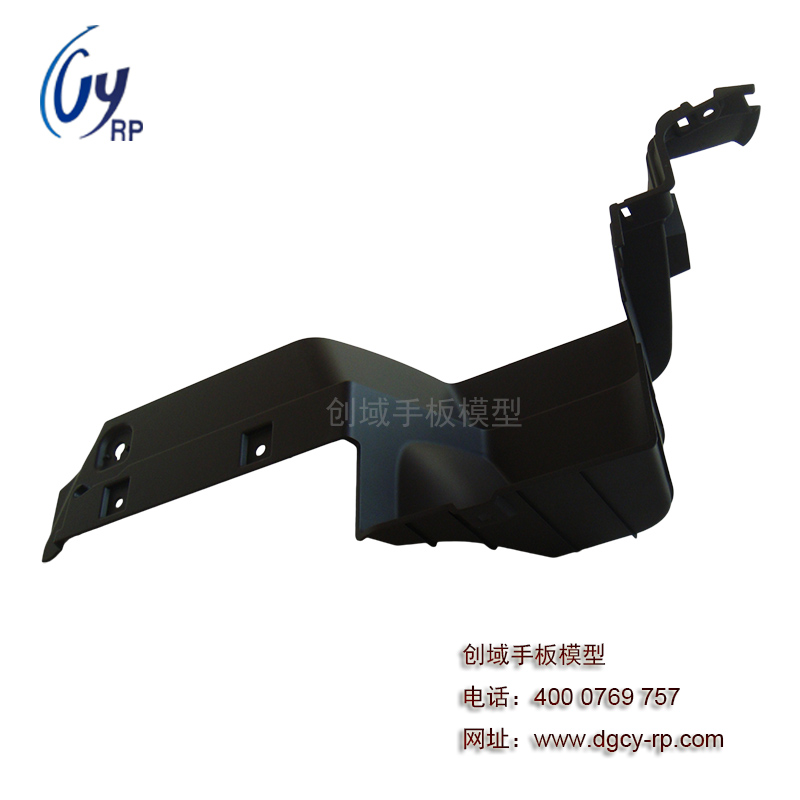 麻涌專業(yè)塑膠手板模型打樣廠家供應(yīng)CNC加工汽車配件手板