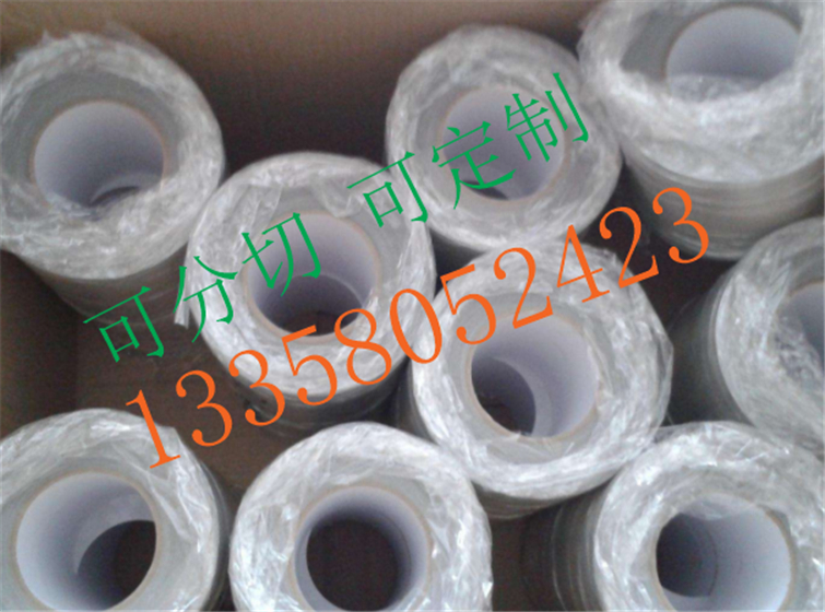 鋁箔膠帶_鋁箔玻纖布_鋁箔網(wǎng)格布_導(dǎo)電鋁箔膠帶