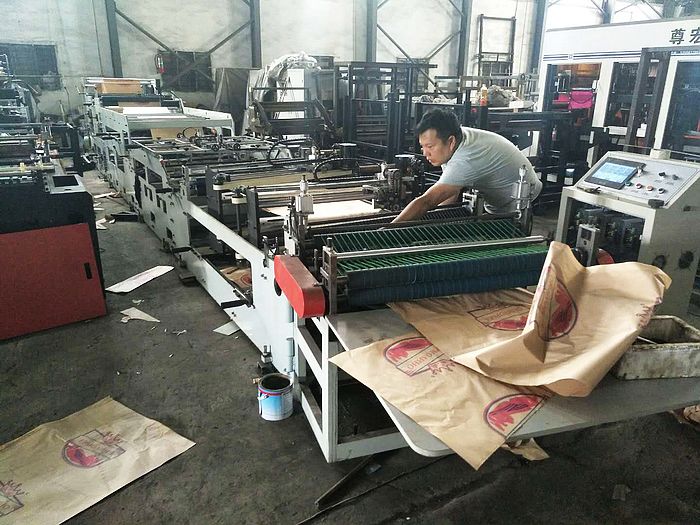 紙鮮花花頭套袋制袋*機  紙鮮花袋制袋機