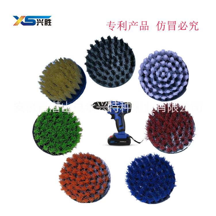 安徽市瓷磚污漬清潔用鉆刷廠家 安徽市瓷磚污漬清潔用鉆刷價格 瓷磚污漬清潔用鉆刷電話 瓷磚污漬清潔用鉆刷哪家好 瓷磚污漬清