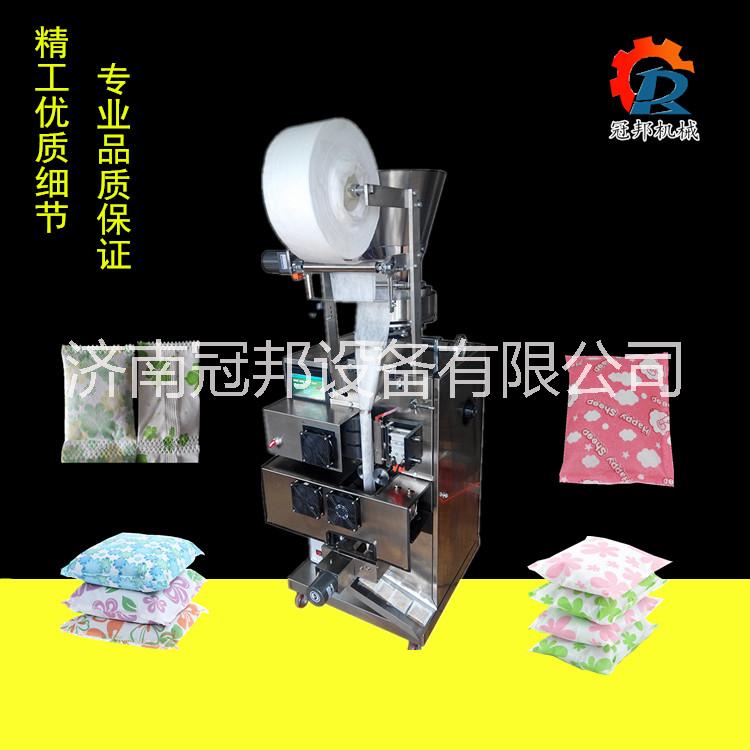 濰坊超聲波顆粒粉末包裝機(jī)