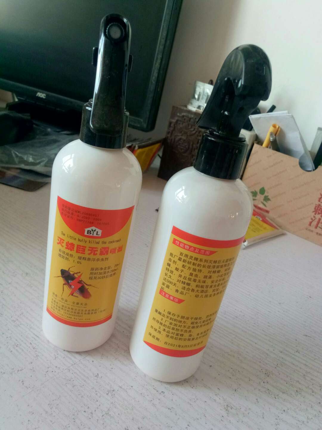 吉林百用靈滅蟑靈廠家直銷吉林供應(yīng)商報價銷售 百用靈蟑螂藥 吉林蟑螂藥 噴劑蟑螂藥