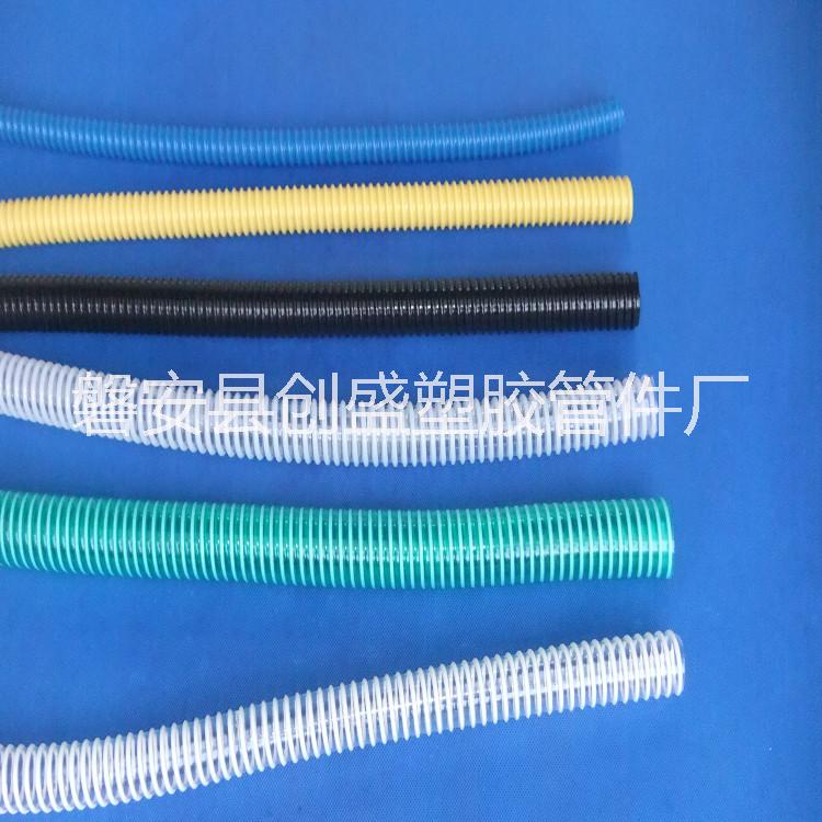 PVC塑筋管，*吸塵軟管 通風(fēng)排水PVC加筋管 PVC加筋軟管批發(fā)