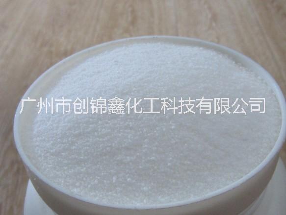進口油酸酰胺