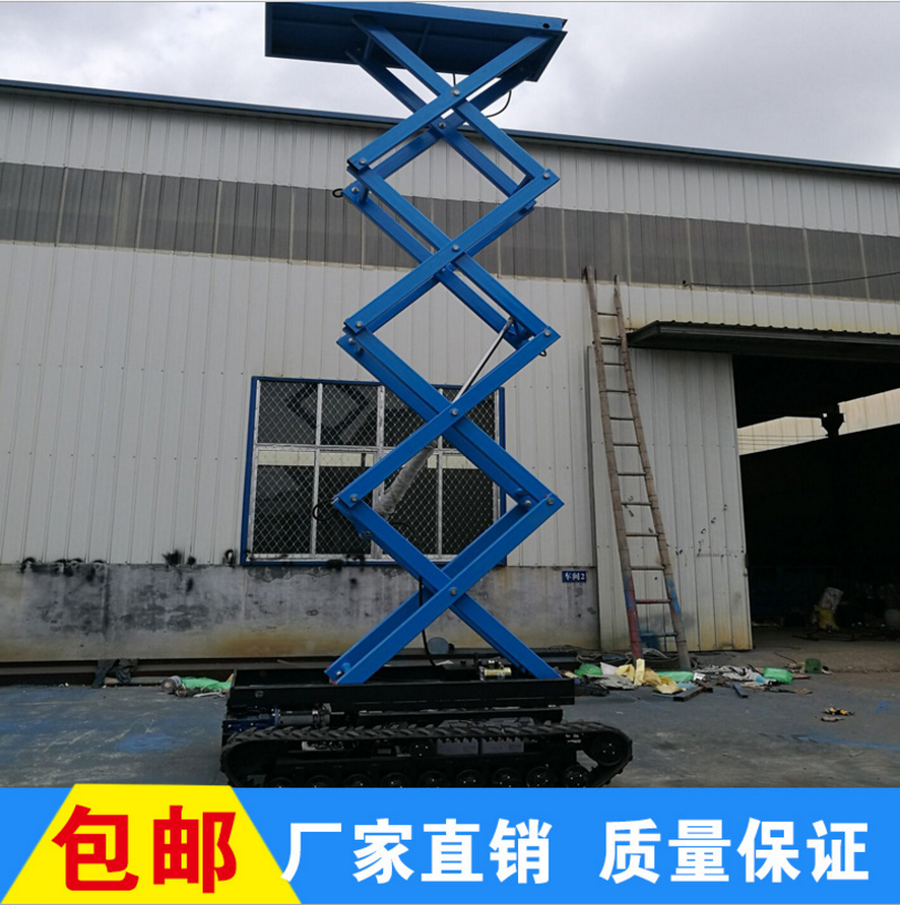 廠家直銷高空作業(yè)平臺 維修升降平臺 電動升降機(jī)移動式剪叉升降機(jī)