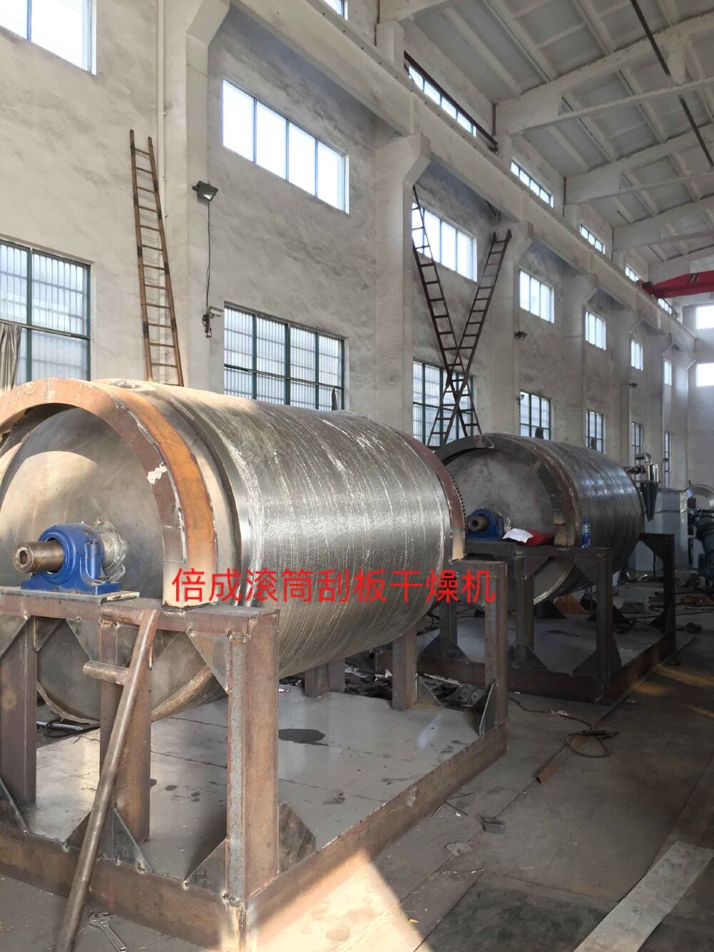 膏糊狀物料制片*滾筒刮板干燥機(jī) 米片滾筒刮板干燥機(jī) 魔芋片刮板烘干機(jī)