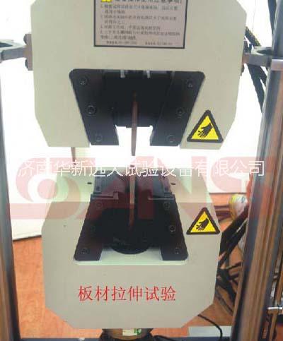 供應MTS/新三思試驗機夾具