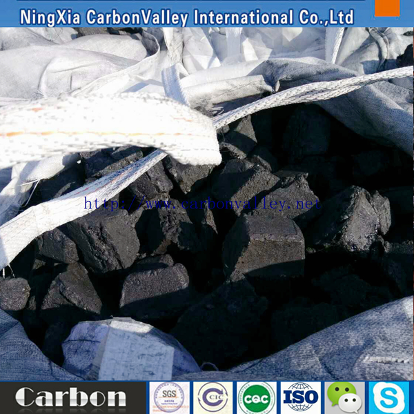 小塊糊梯形糊  礦熱爐砌筑電極糊 密閉糊 碳素糊 小塊糊梯形糊 電爐用電極糊