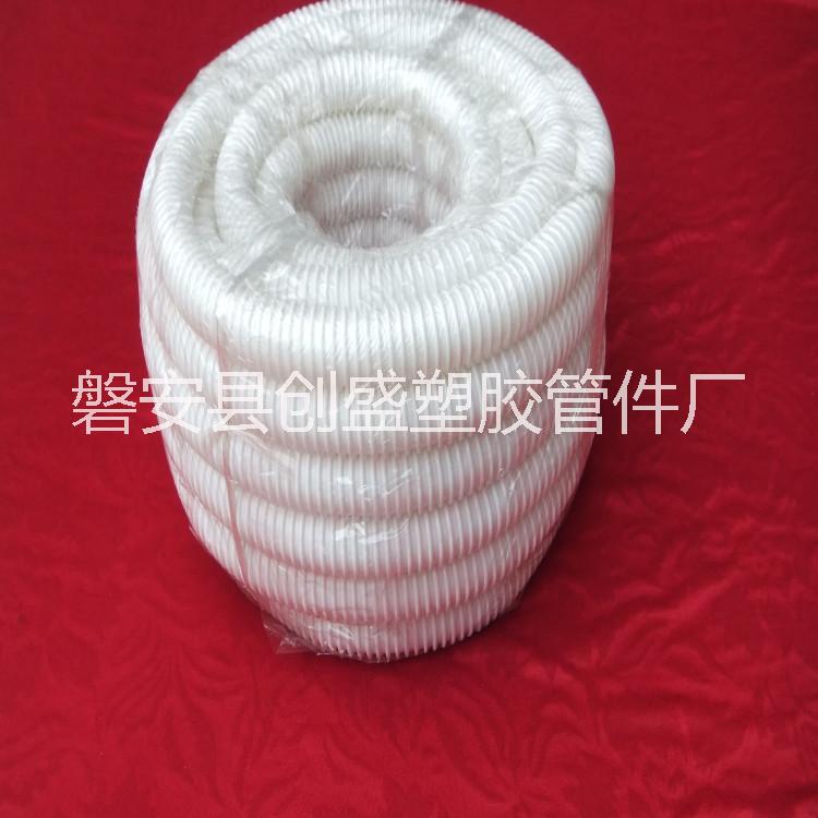 PVC塑筋管  塑筋纏繞管  優(yōu)質(zhì)產(chǎn)品