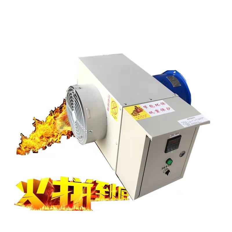 消失模鑄造設(shè)備白區(qū)烘干爐電烘干爐  溫室大棚加熱烘干爐