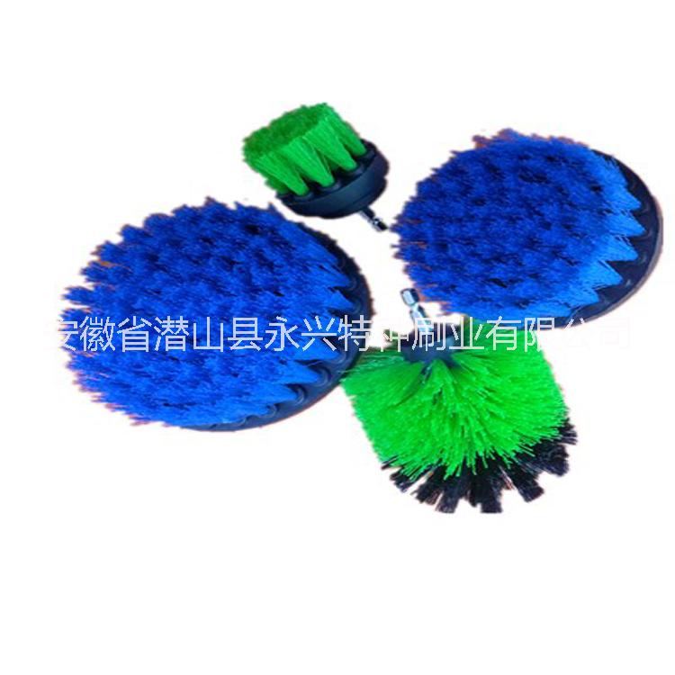 安徽市瓷磚污漬清潔用鉆刷廠家 安徽市瓷磚污漬清潔用鉆刷價格 瓷磚污漬清潔用鉆刷電話 瓷磚污漬清潔用鉆刷哪家好 瓷磚污漬清