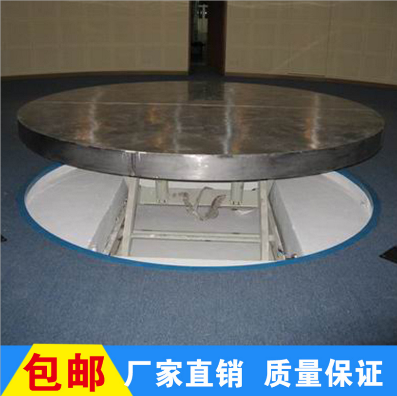 10米移動式升降機大久機械千斤頂 特價廠家直銷移動升降機平臺