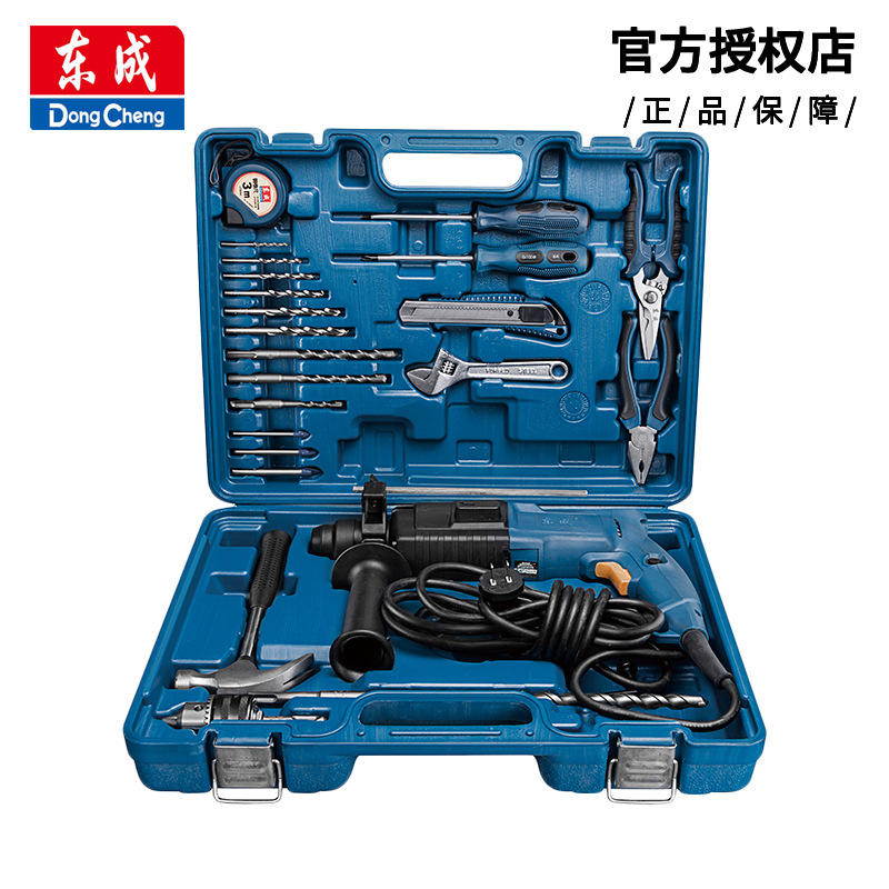 東成沖擊鉆電錘電鎬輕型三功能錘鉆原廠特價批發(fā)FF05-26