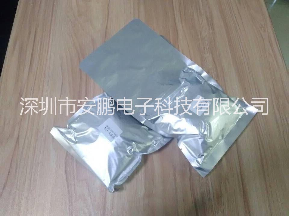 米亞基勵起燈MLD-0902，MLD-0602，MLD-0603，A-02914-001