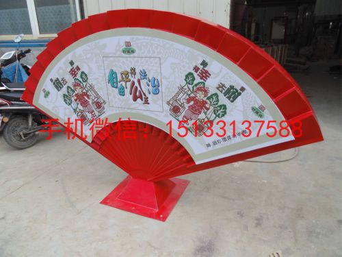 社會主義核心價值觀不銹鋼雕塑，社會主義核心價值觀不銹鋼雕塑，城市景觀雕塑