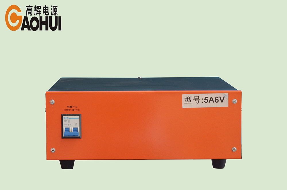 脈沖整流器參數(shù) 高輝電源研發(fā)制造5A6V智能脈沖電源