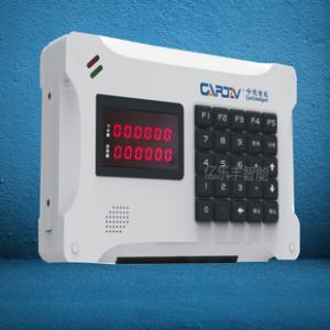 武漢 食堂ic卡消費系統(tǒng)