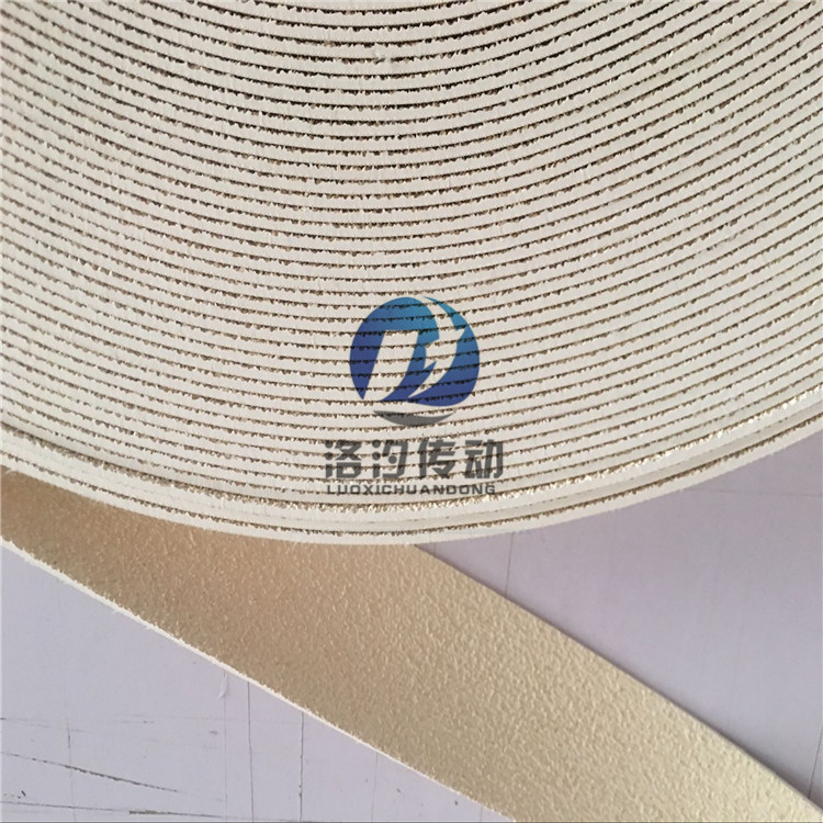 糙面橡膠帶 防滑羅拉皮 包輥膠刺皮