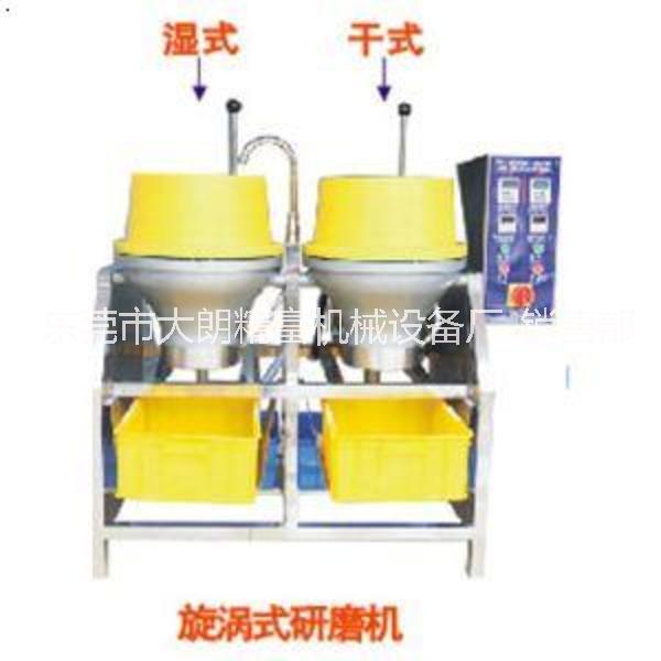 供應(yīng)旋渦式研磨拋光機 高精密渦流光飾機