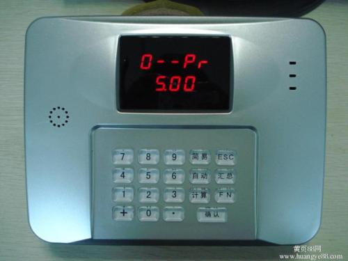 武漢 食堂ic卡消費系統(tǒng)