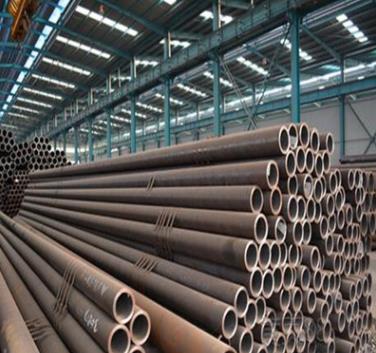 認識什么是 厚壁無縫鋼管