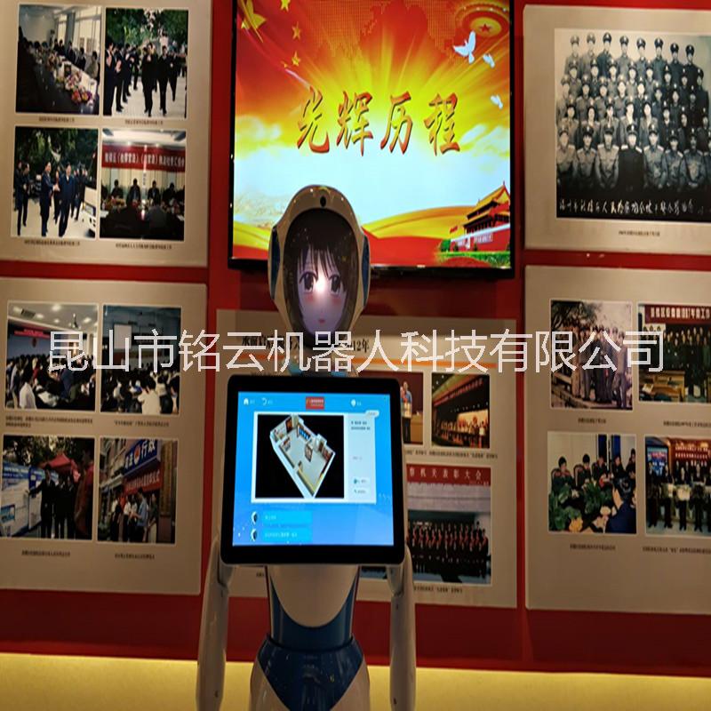 愛麗絲商業(yè)服務(wù)機器人語音講解功能介紹適用于銀行酒店車站等