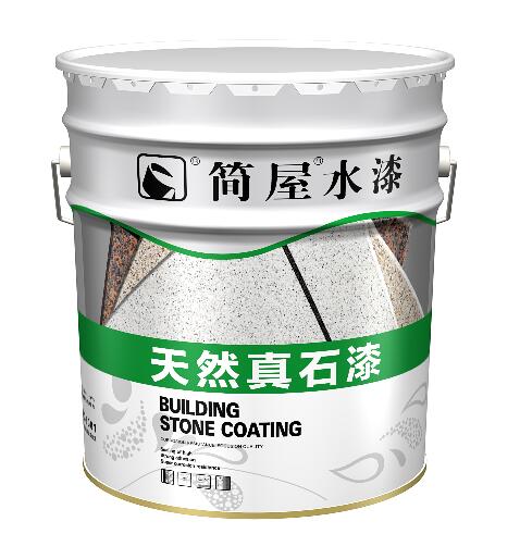 山東外墻漆專業(yè)廠家 臨沂外墻*乳膠漆批發(fā)價(jià)