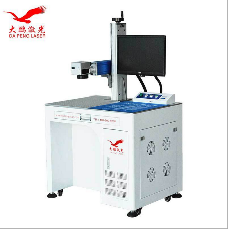 廣州光纖激光打標(biāo)機(jī) 溫州激光鐳雕 溫州激光鐳雕供應(yīng)商 廣州打標(biāo)機(jī)價(jià)格 激光鐳雕批發(fā) 激光鐳雕批發(fā)價(jià) 激光打標(biāo)機(jī)直銷