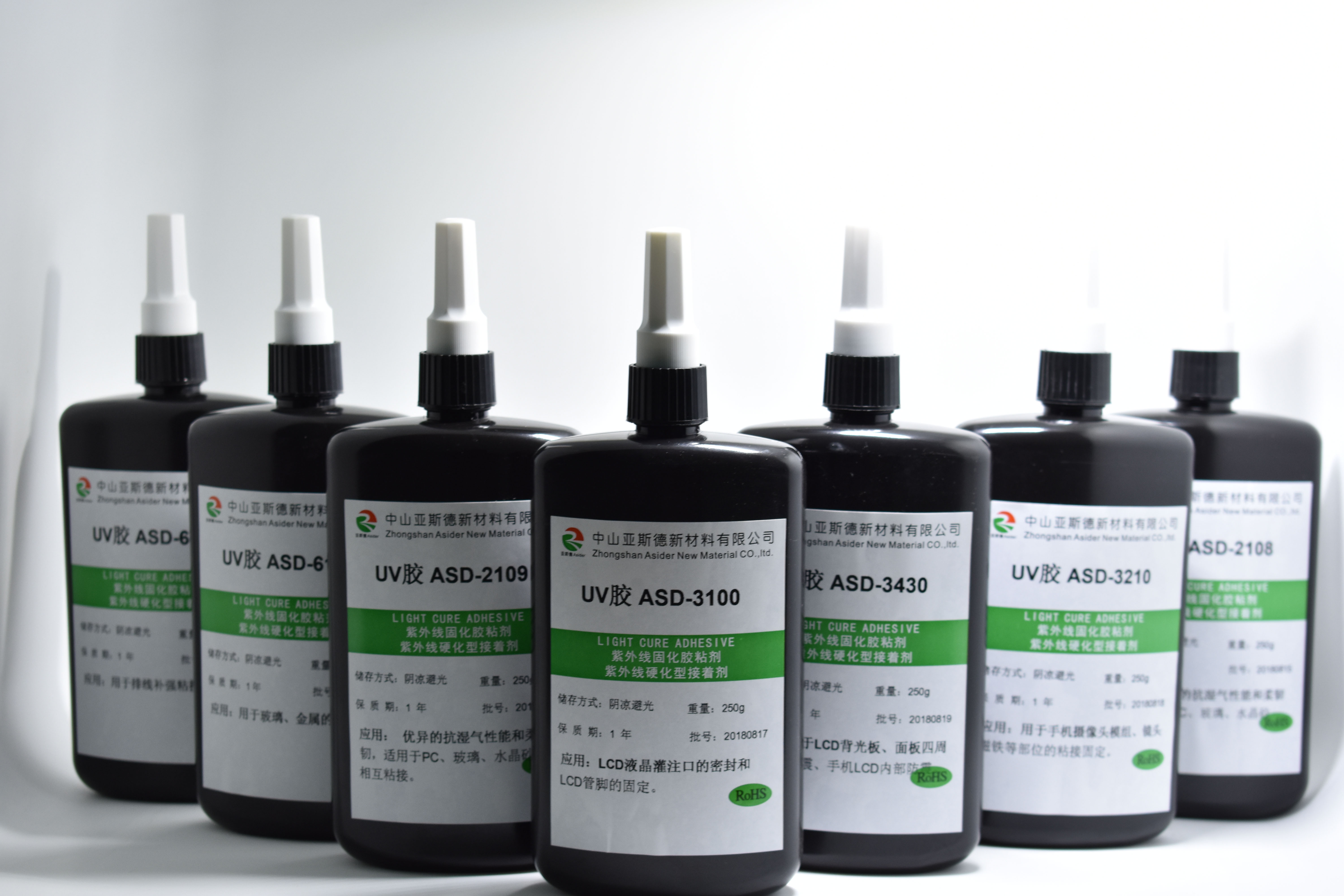 順德無影膠水廠 PET折盒粘接UV膠水廠