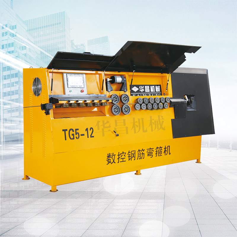 全自動數(shù)控鋼筋彎箍調(diào)直機 鋼筋彎曲切斷一體機
