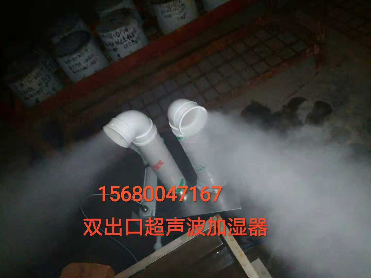 四川成都FHBS型標(biāo)準(zhǔn)養(yǎng)護(hù)室全自動(dòng)恒溫恒濕設(shè)備 成都雙出口超聲波加濕器 成都FHBS型標(biāo)準(zhǔn)恒溫恒濕養(yǎng)護(hù)室