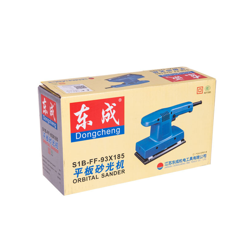東成平板砂光機(jī)S1B-FF-93 185長(zhǎng)方形砂紙機(jī)木工墻壁電動(dòng)工具批發(fā)