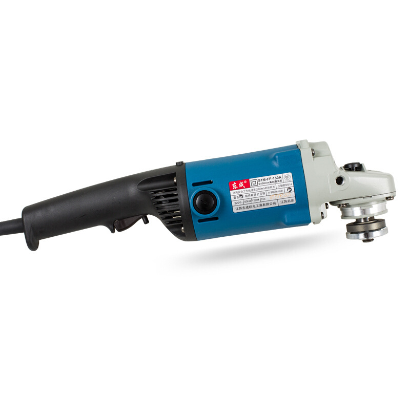 東成150角磨機S1M-FF-150A角向磨光機