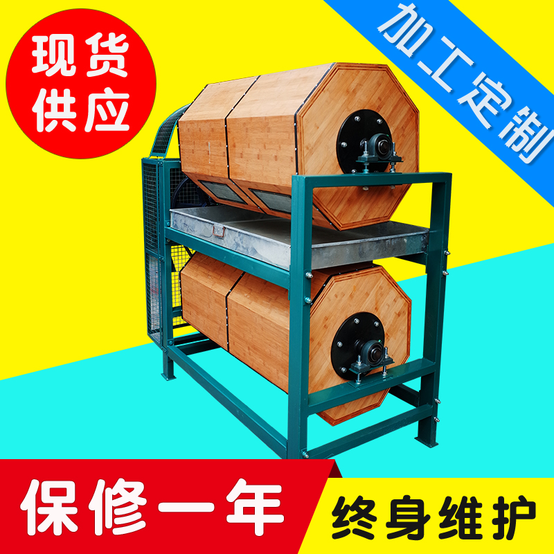 廠家訂做JFG-600L雙層竹木滾筒研磨光飾機(jī) 干式滾筒光飾機(jī)